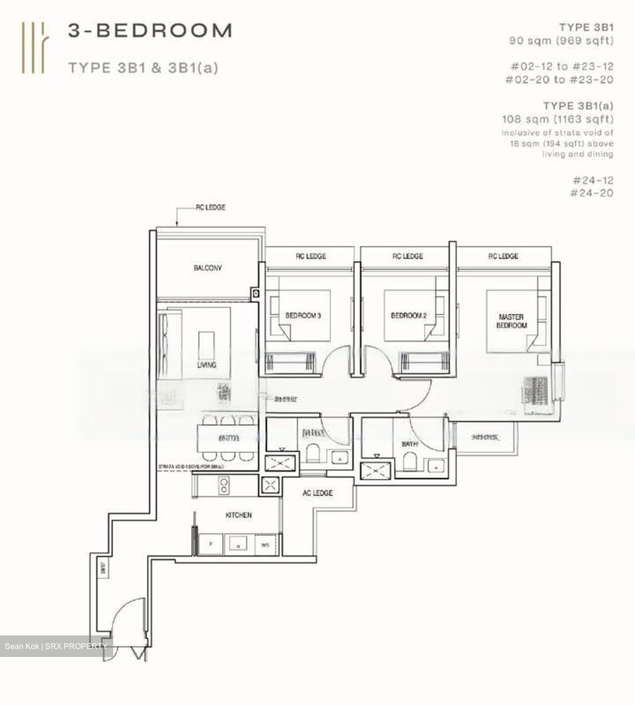 Pinetree Hill (D21), Condominium #445152421